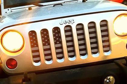 American Tactical Grille Insert