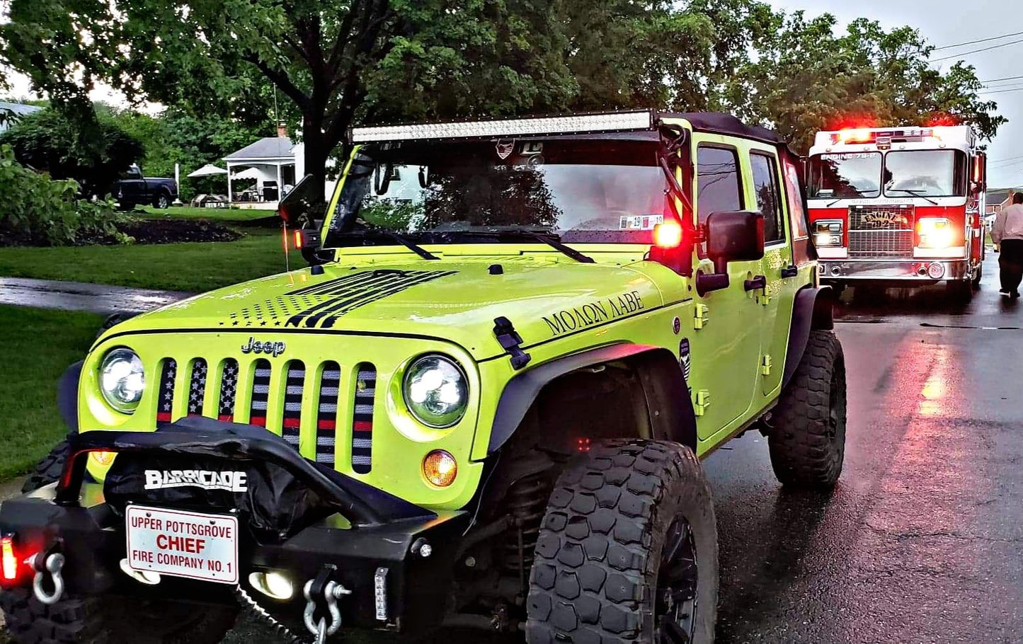 American Tactical Back The Red Grille Insert