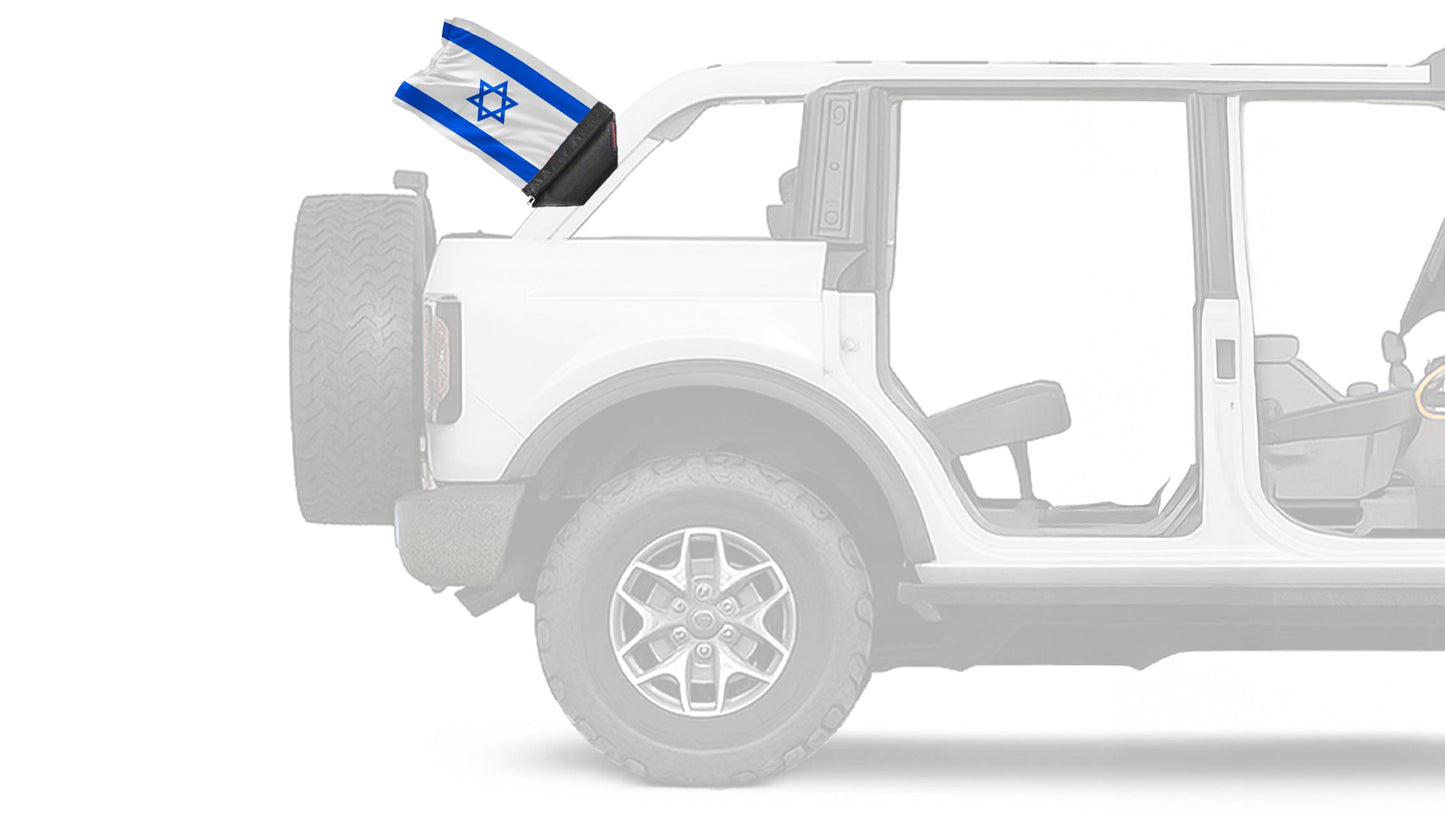 Israel 12"x18" Forever Wave Flag