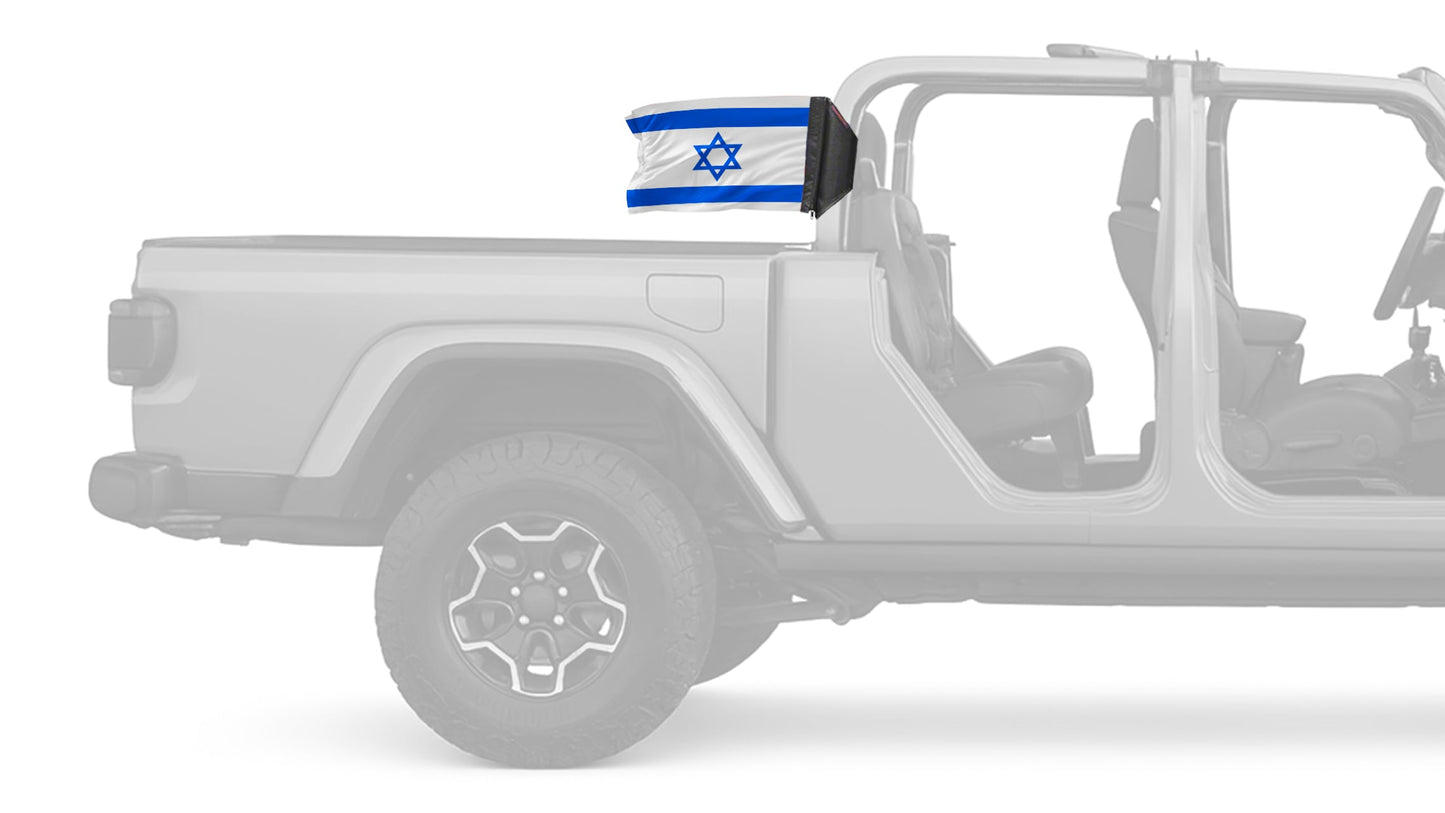 Israel 12"x18" Forever Wave Flag