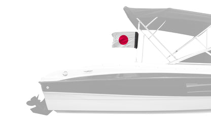 Japan 12"x18" Forever Wave Flag