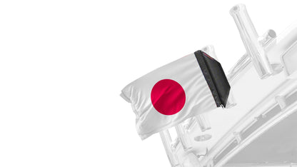 Japan 12"x18" Forever Wave Flag