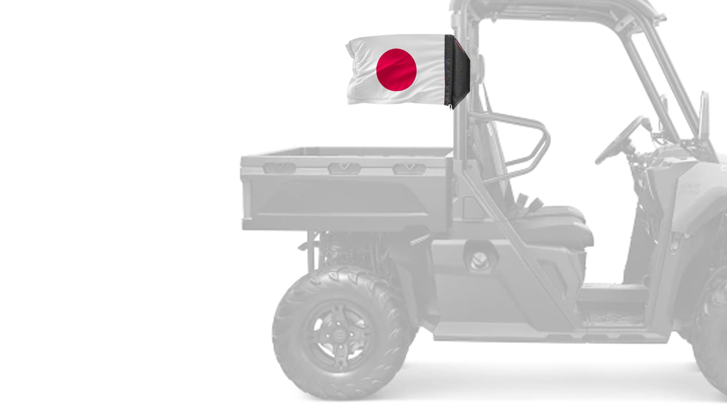 Japan 12"x18" Forever Wave Flag