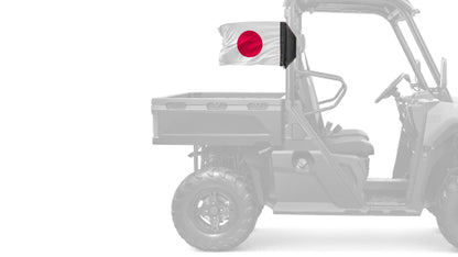 Japan 12"x18" Forever Wave Flag