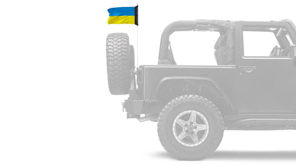 Ukraine 12"x18" Forever Wave Flag for Jeep Wrangler JLU 4-Door 2018-Present