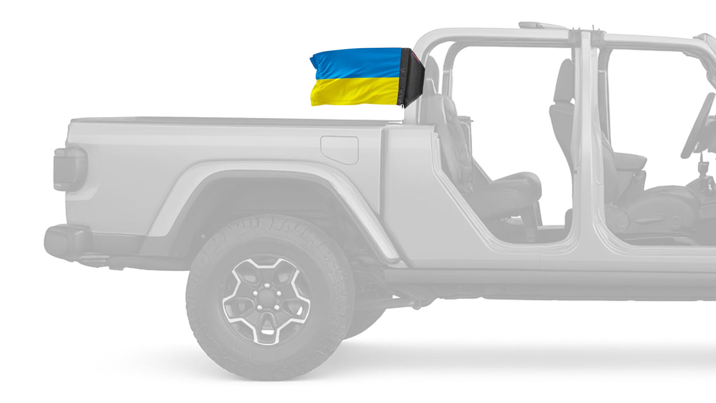 Ukraine 12"x18" Forever Wave Flag