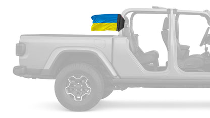 Ukraine 12"x18" Forever Wave Flag